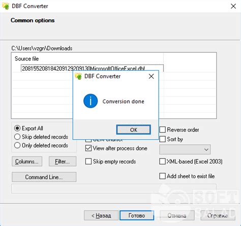 DBF Converter 7.44 Offline