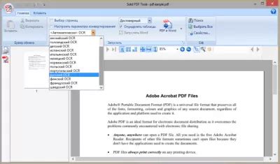 Download Solid PDF Tools